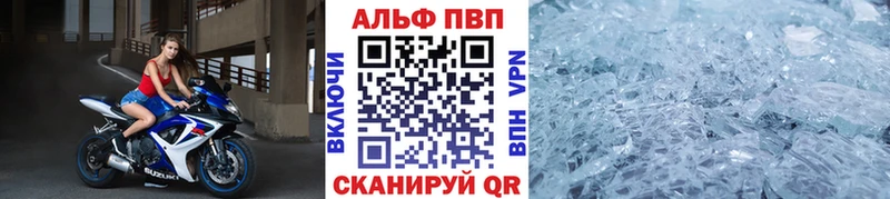 Где можно купить наркотики Рыбинск NBOMe  МЕФ  COCAIN  ГАШ  Каннабис  СК 