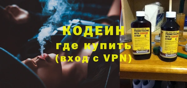 мет Гусев