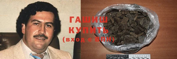круглые Гусиноозёрск