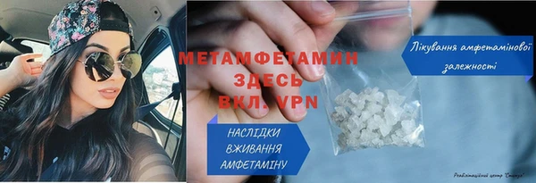 круглые Гусиноозёрск