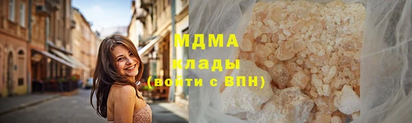круглые Гусиноозёрск