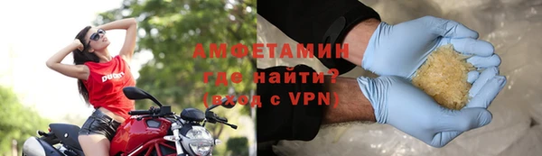 прущие грибы Гусь-Хрустальный
