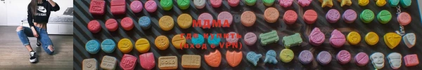 круглые Гусиноозёрск