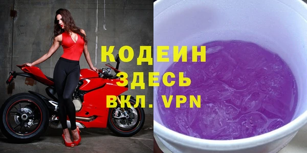 круглые Гусиноозёрск