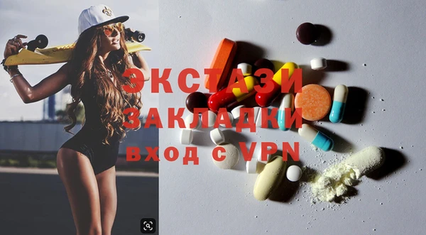 круглые Гусиноозёрск