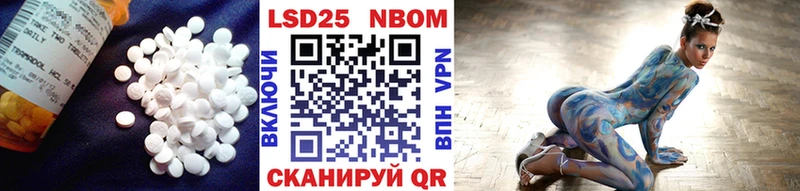 blacksprut ссылка  Рыбинск  Лсд 25 экстази ecstasy 