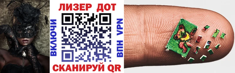 кракен сайт  наркотики  Рыбинск  Наркотические марки 1,8мг 