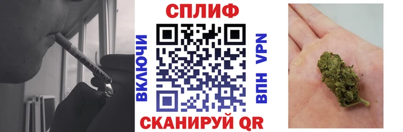Марихуана OG Kush закладки Рыбинск
